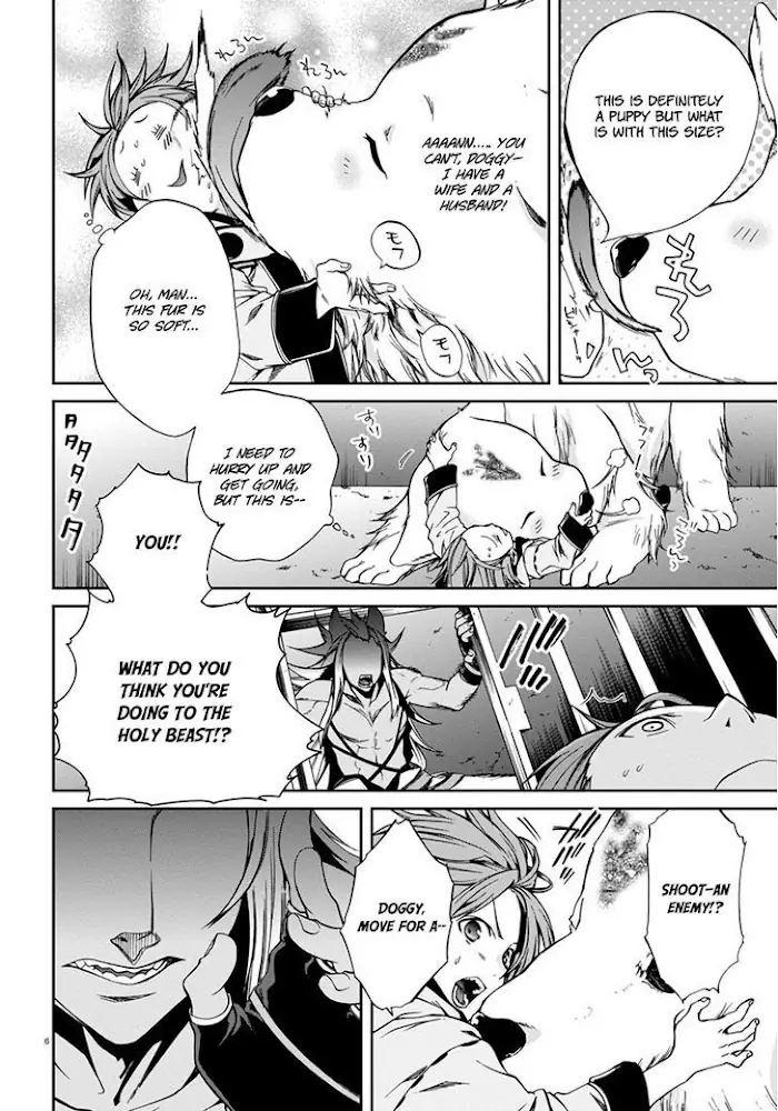 Mushoku Tensei - Mushoku Tensei Manga - Chapter 31 - Page 7