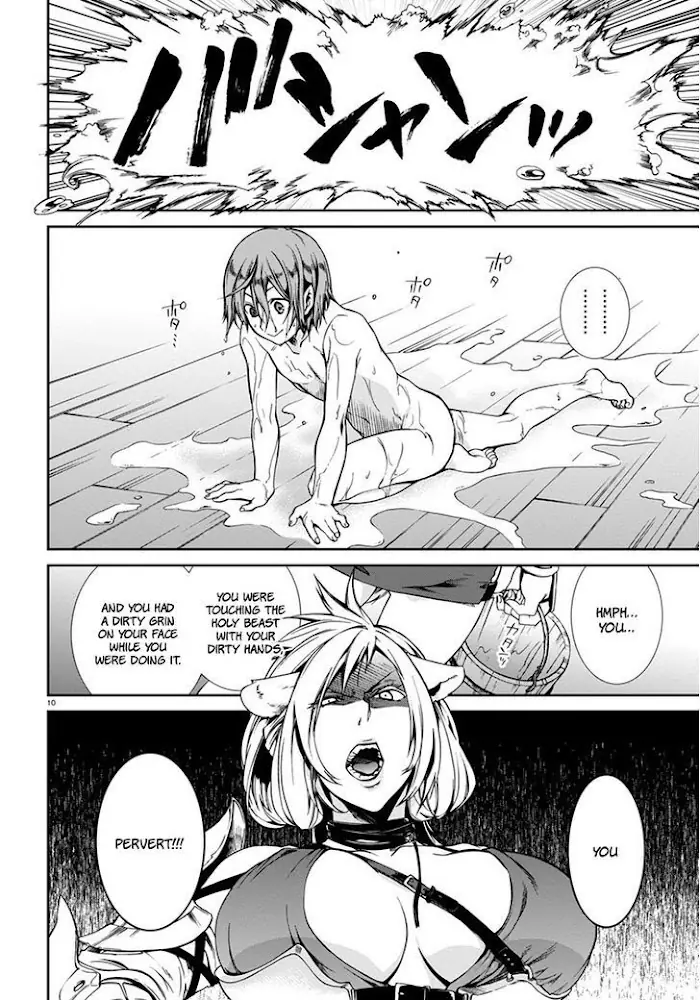 Mushoku Tensei - Mushoku Tensei Manga - Chapter 31 - Page 11