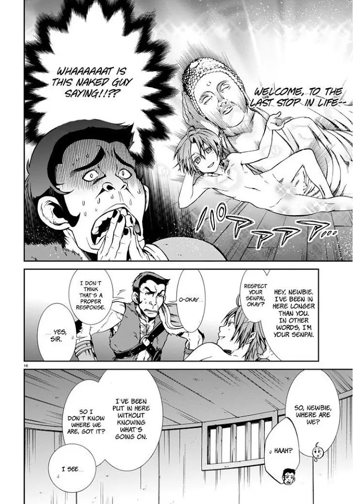 Mushoku Tensei - Mushoku Tensei Manga - Chapter 31 - Page 17