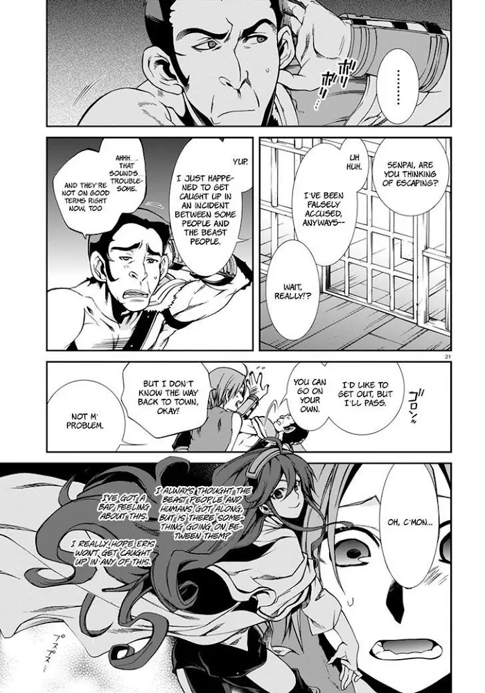 Mushoku Tensei - Mushoku Tensei Manga - Chapter 31 - Page 22