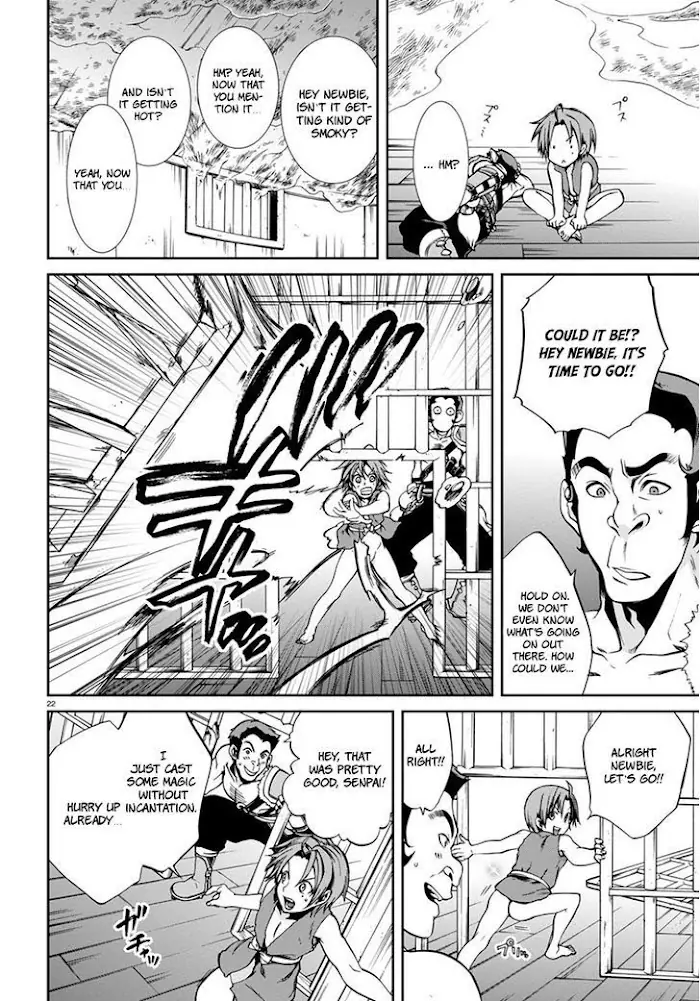 Mushoku Tensei - Mushoku Tensei Manga - Chapter 31 - Page 23