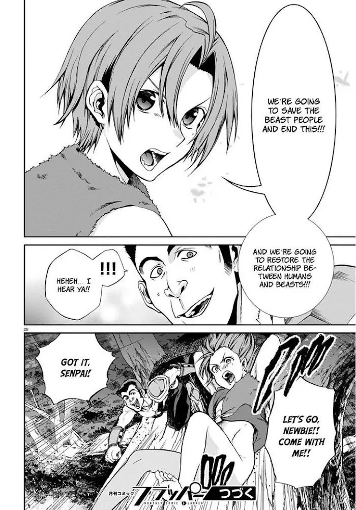 Mushoku Tensei - Mushoku Tensei Manga - Chapter 31 - Page 28