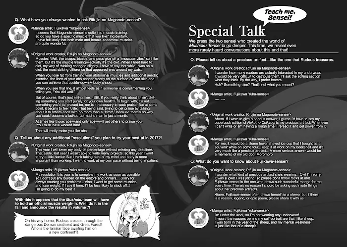 Mushoku Tensei - Mushoku Tensei Manga - Chapter 32.1 - Page 16