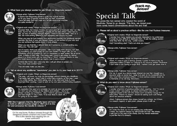 Mushoku Tensei - Mushoku Tensei Manga - Chapter 32.5 - Page 16