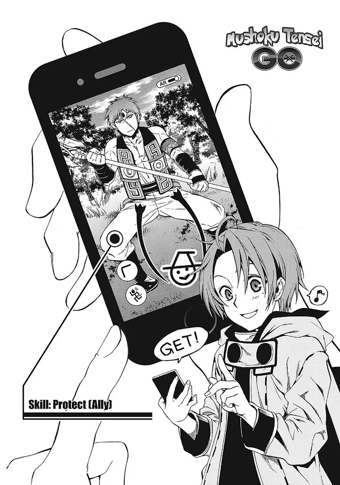 Mushoku Tensei - Mushoku Tensei Manga - Chapter 32.5 - Page 17