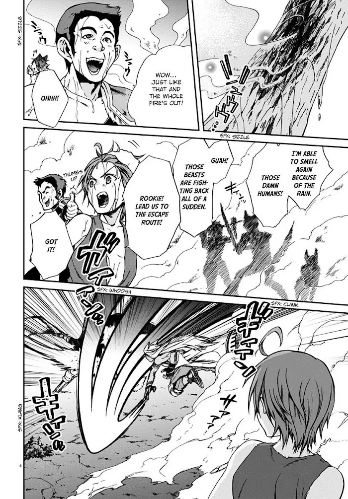 Mushoku Tensei - Mushoku Tensei Manga - Chapter 32 - Page 5