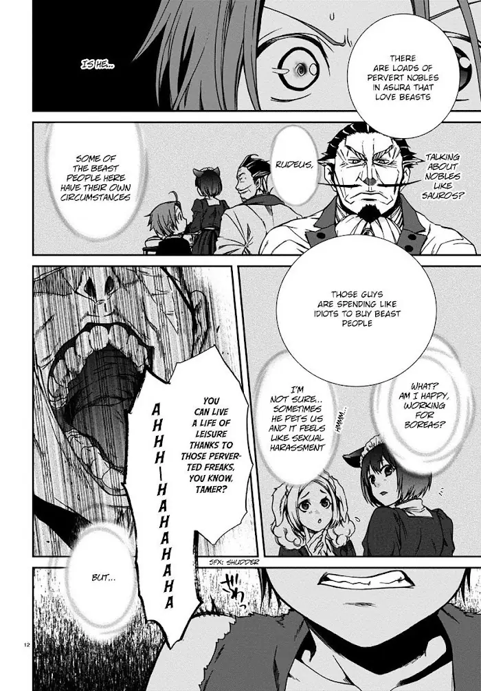 Mushoku Tensei - Mushoku Tensei Manga - Chapter 32 - Page 13