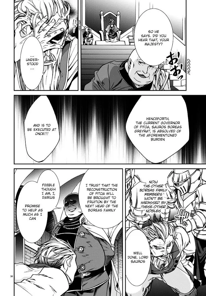 Mushoku Tensei - Mushoku Tensei Manga - Chapter 32 - Page 38