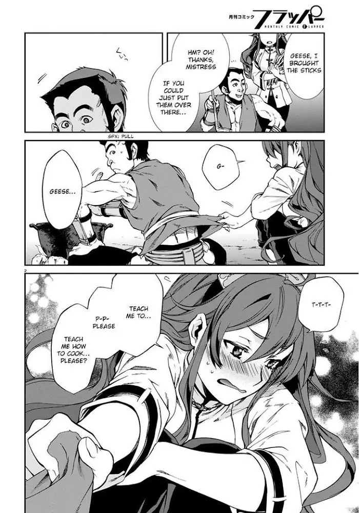 Mushoku Tensei - Mushoku Tensei Manga - Chapter 33 - Page 7