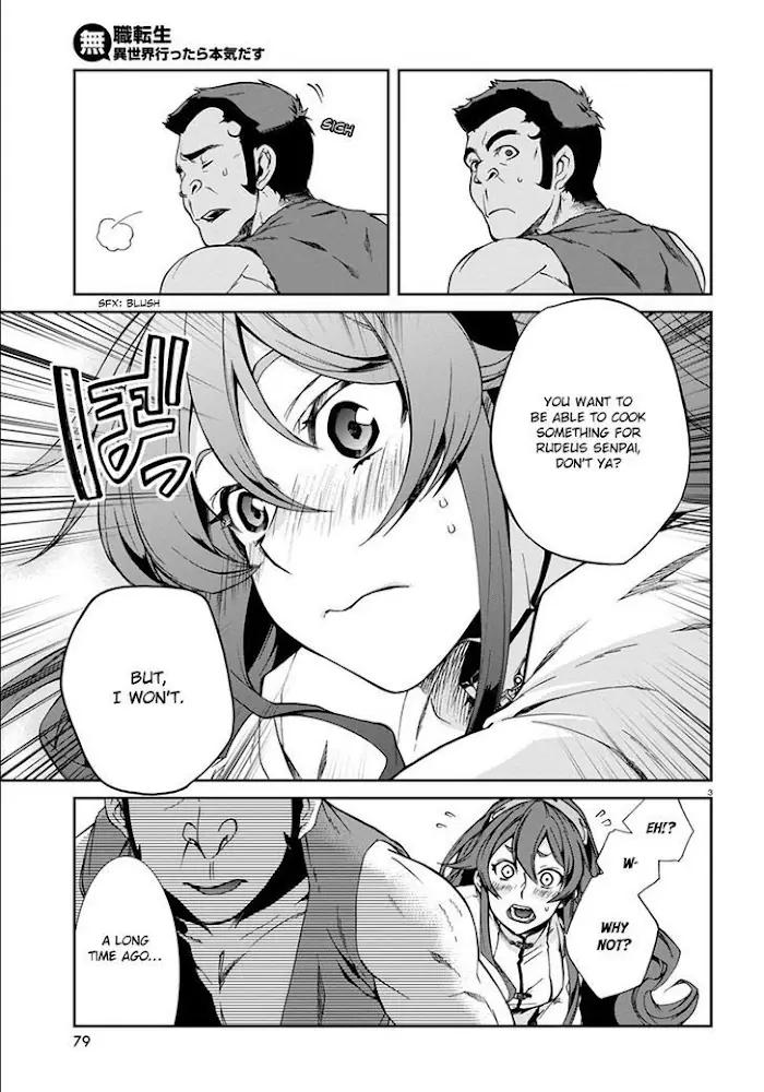 Mushoku Tensei - Mushoku Tensei Manga - Chapter 33 - Page 8