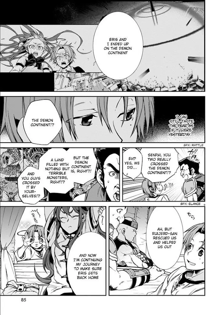 Mushoku Tensei - Mushoku Tensei Manga - Chapter 33 - Page 14