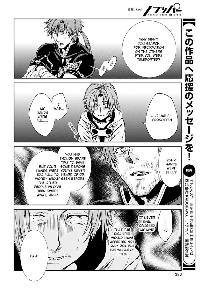 Mushoku Tensei - Mushoku Tensei Manga - Chapter 34 - Page 11