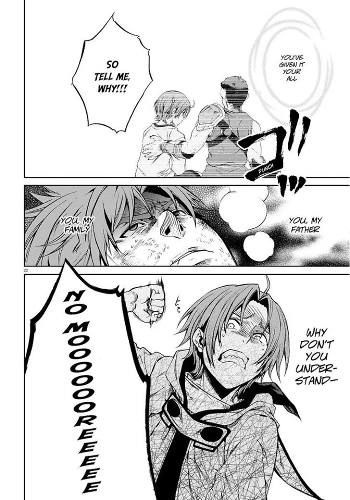 Mushoku Tensei - Mushoku Tensei Manga - Chapter 34 - Page 23