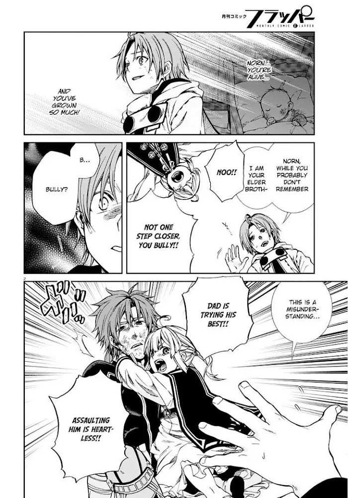 Mushoku Tensei - Mushoku Tensei Manga - Chapter 35 - Page 3