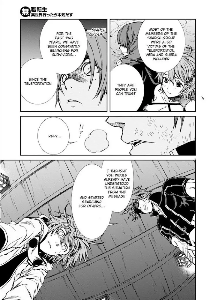 Mushoku Tensei - Mushoku Tensei Manga - Chapter 35 - Page 6