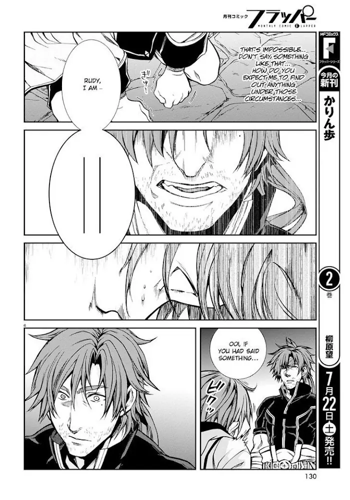 Mushoku Tensei - Mushoku Tensei Manga - Chapter 35 - Page 7