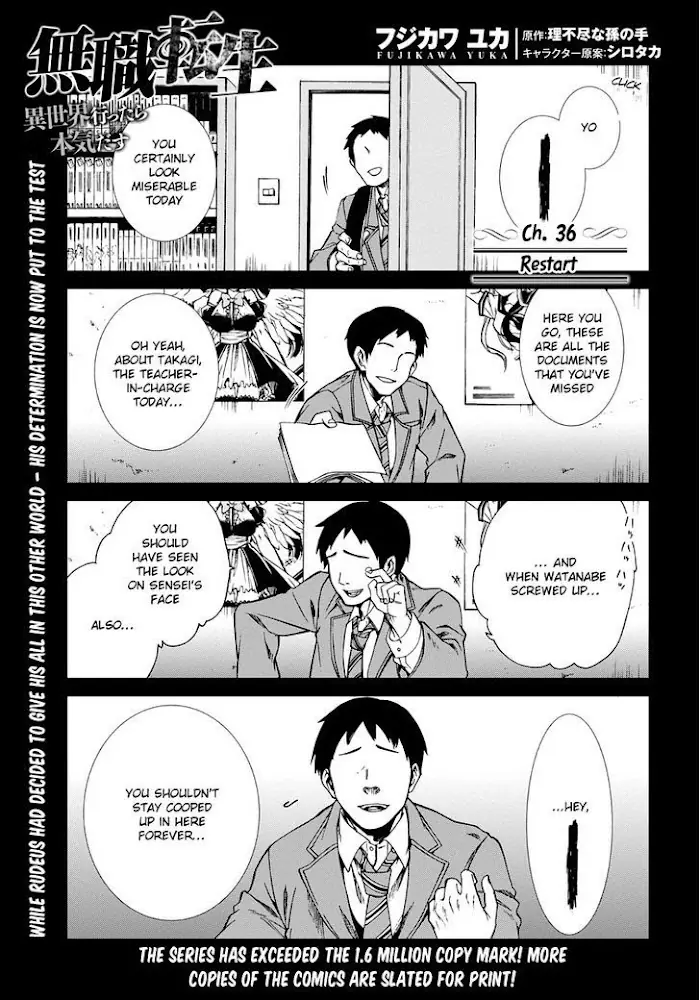 Mushoku Tensei - Mushoku Tensei Manga - Chapter 36 - Page 2