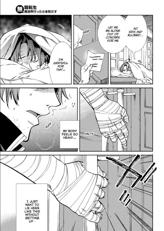 Mushoku Tensei - Mushoku Tensei Manga - Chapter 36 - Page 4