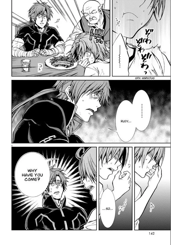 Mushoku Tensei - Mushoku Tensei Manga - Chapter 36 - Page 7
