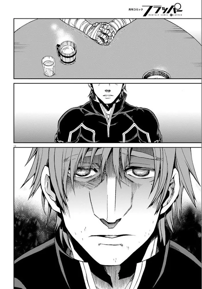 Mushoku Tensei - Mushoku Tensei Manga - Chapter 36 - Page 14