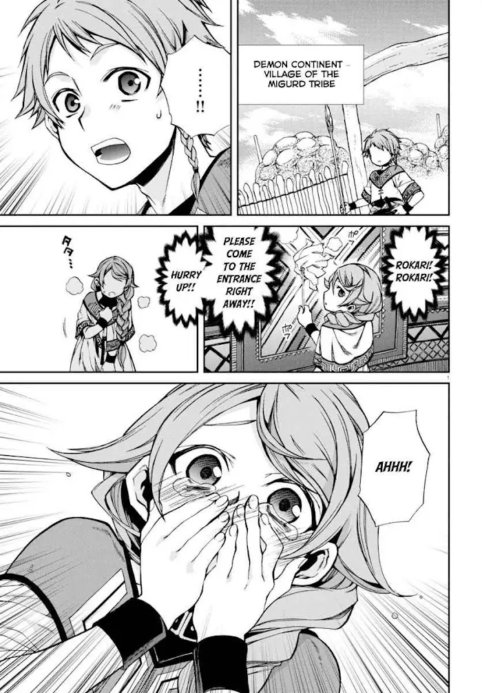 Mushoku Tensei - Mushoku Tensei Manga - Chapter 37 - Page 2
