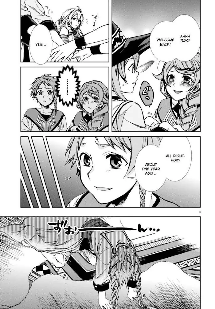 Mushoku Tensei - Mushoku Tensei Manga - Chapter 37 - Page 4