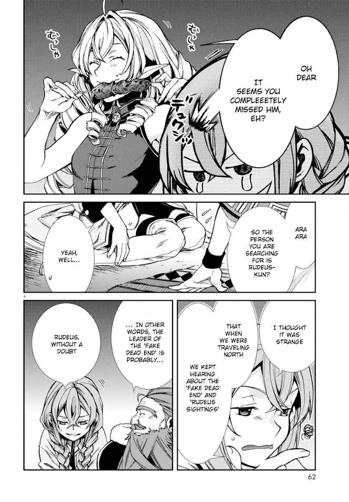 Mushoku Tensei - Mushoku Tensei Manga - Chapter 37 - Page 5
