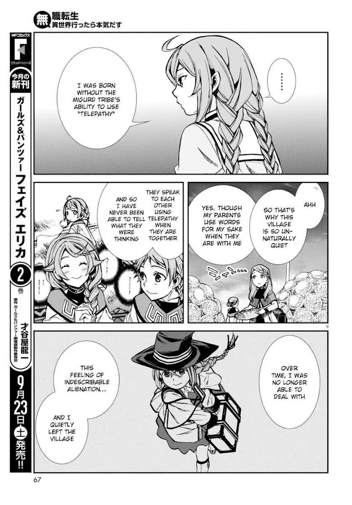 Mushoku Tensei - Mushoku Tensei Manga - Chapter 37 - Page 10