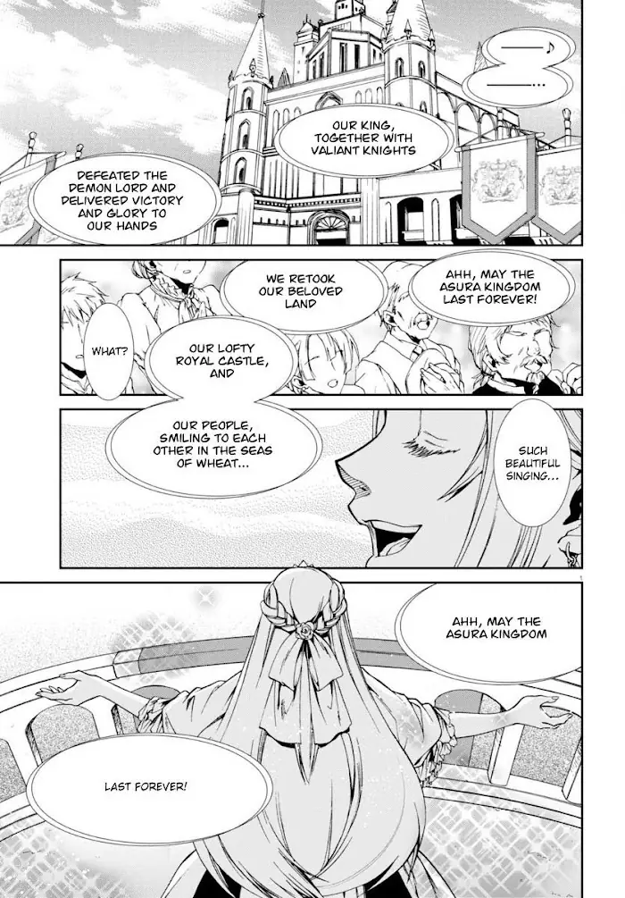Mushoku Tensei - Mushoku Tensei Manga - Chapter 38 - Page 5