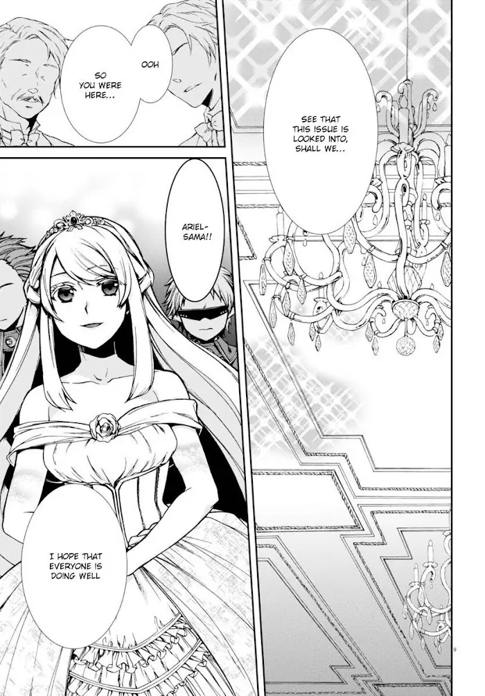 Mushoku Tensei - Mushoku Tensei Manga - Chapter 38 - Page 13