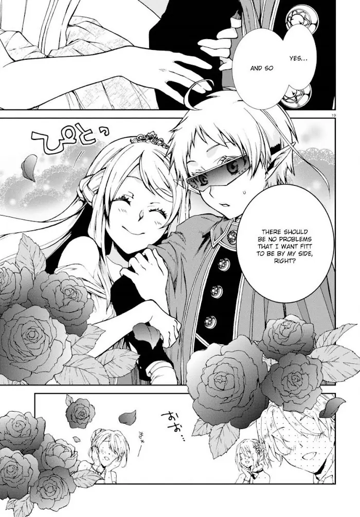 Mushoku Tensei - Mushoku Tensei Manga - Chapter 38 - Page 23