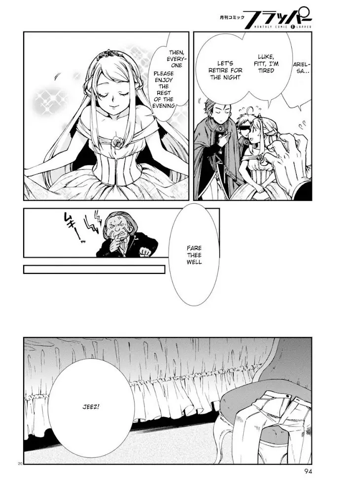 Mushoku Tensei - Mushoku Tensei Manga - Chapter 38 - Page 24