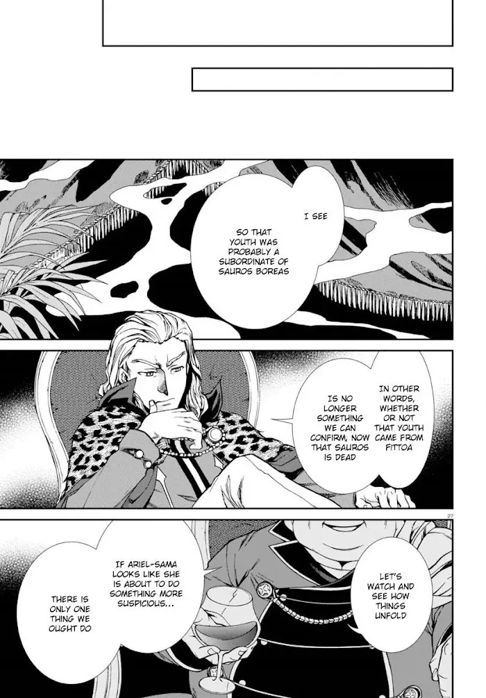 Mushoku Tensei - Mushoku Tensei Manga - Chapter 38 - Page 31