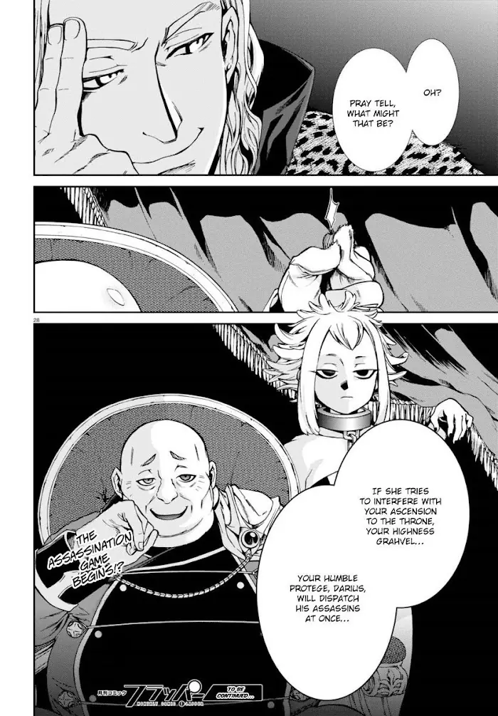 Mushoku Tensei - Mushoku Tensei Manga - Chapter 38 - Page 32