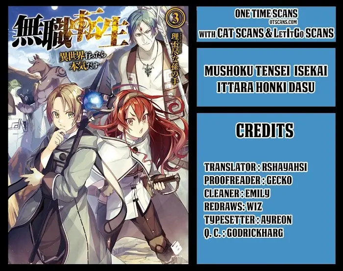 Mushoku Tensei - Mushoku Tensei Manga - Chapter 39 - Page 1