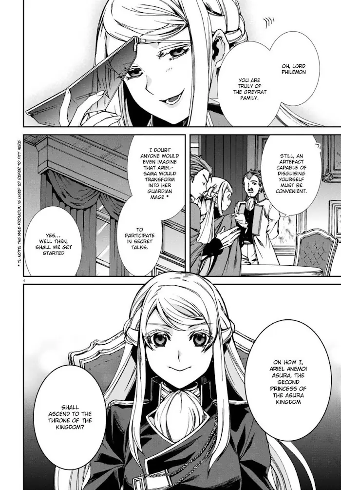 Mushoku Tensei - Mushoku Tensei Manga - Chapter 39 - Page 7