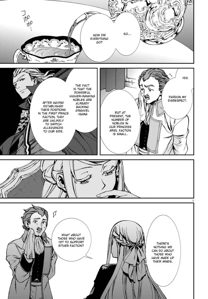 Mushoku Tensei - Mushoku Tensei Manga - Chapter 39 - Page 8