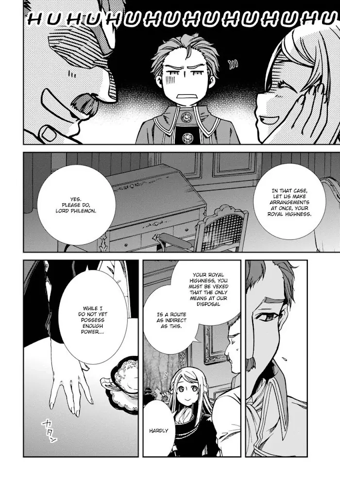 Mushoku Tensei - Mushoku Tensei Manga - Chapter 39 - Page 11