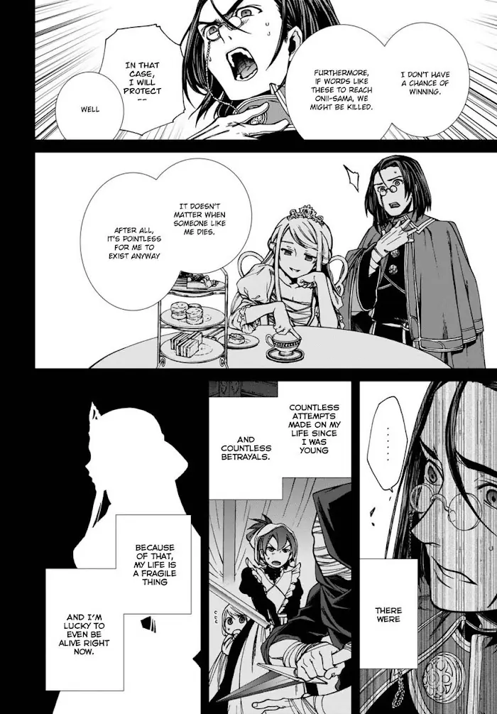 Mushoku Tensei - Mushoku Tensei Manga - Chapter 39 - Page 15