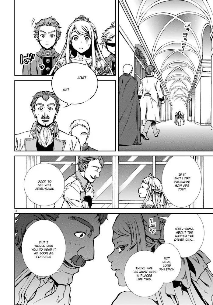 Mushoku Tensei - Mushoku Tensei Manga - Chapter 39 - Page 22
