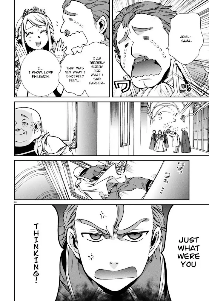 Mushoku Tensei - Mushoku Tensei Manga - Chapter 39 - Page 30