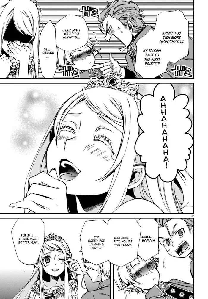 Mushoku Tensei - Mushoku Tensei Manga - Chapter 39 - Page 31