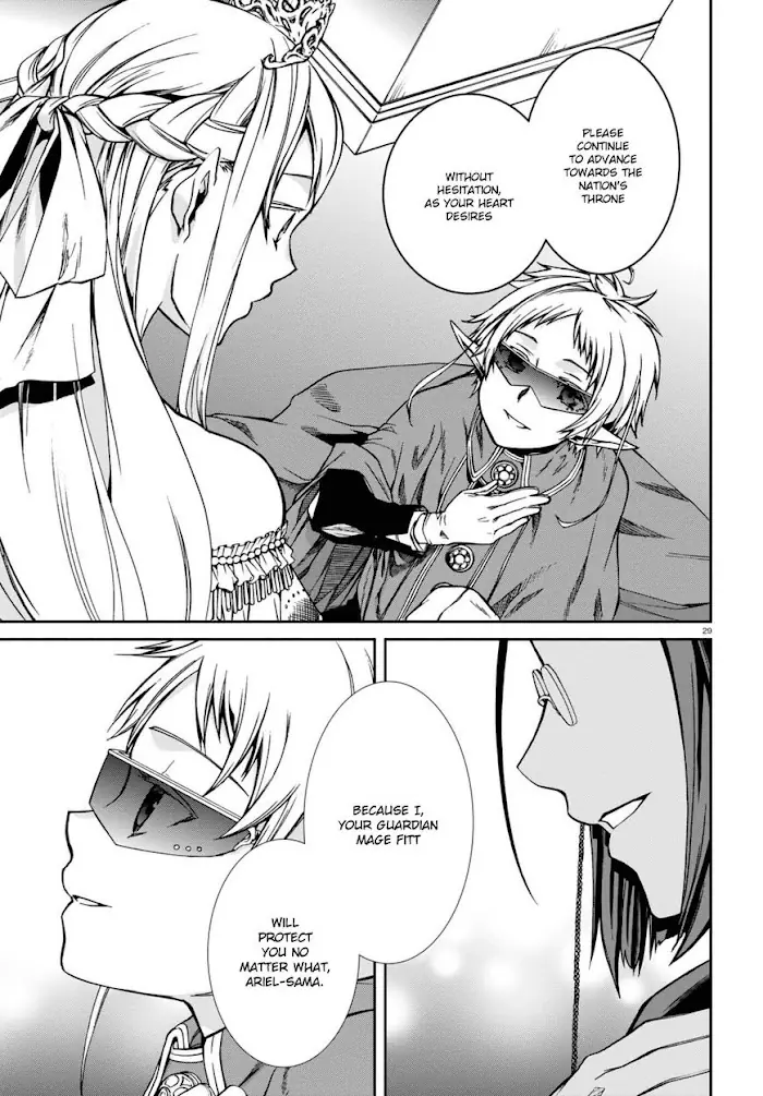 Mushoku Tensei - Mushoku Tensei Manga - Chapter 39 - Page 33