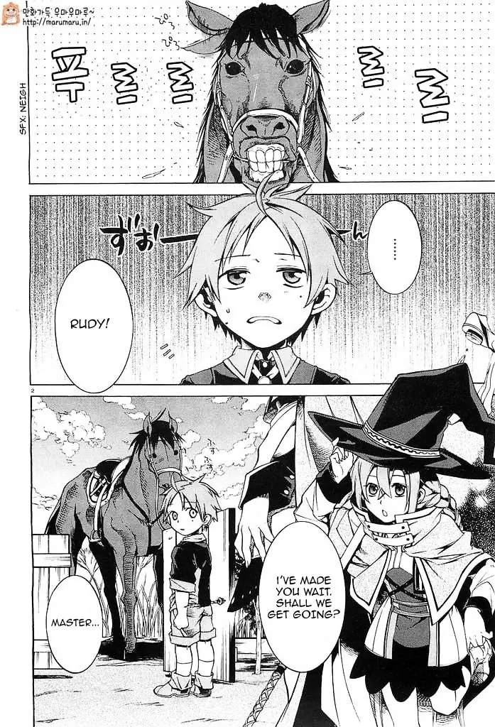 Mushoku Tensei - Mushoku Tensei Manga - Chapter 3 - Page 1