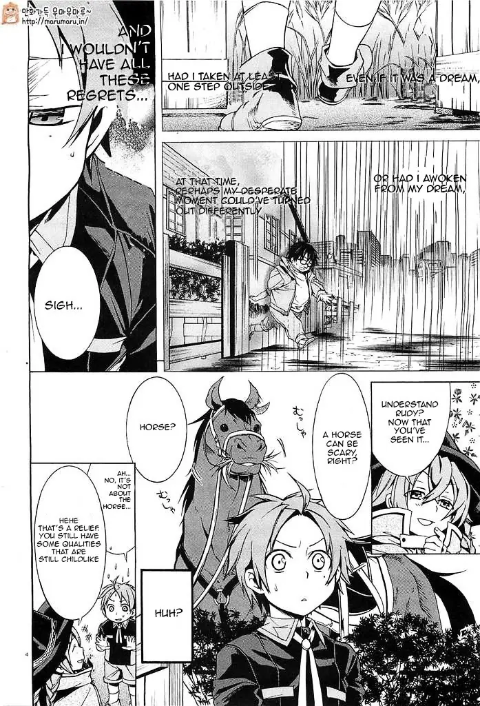 Mushoku Tensei - Mushoku Tensei Manga - Chapter 3 - Page 3