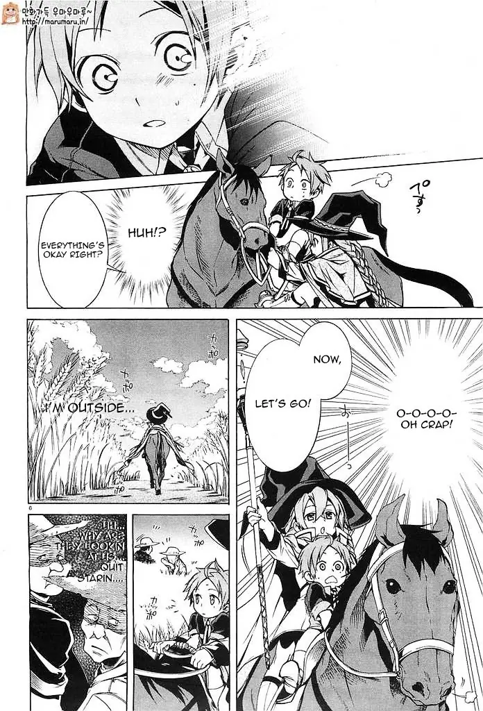 Mushoku Tensei - Mushoku Tensei Manga - Chapter 3 - Page 5