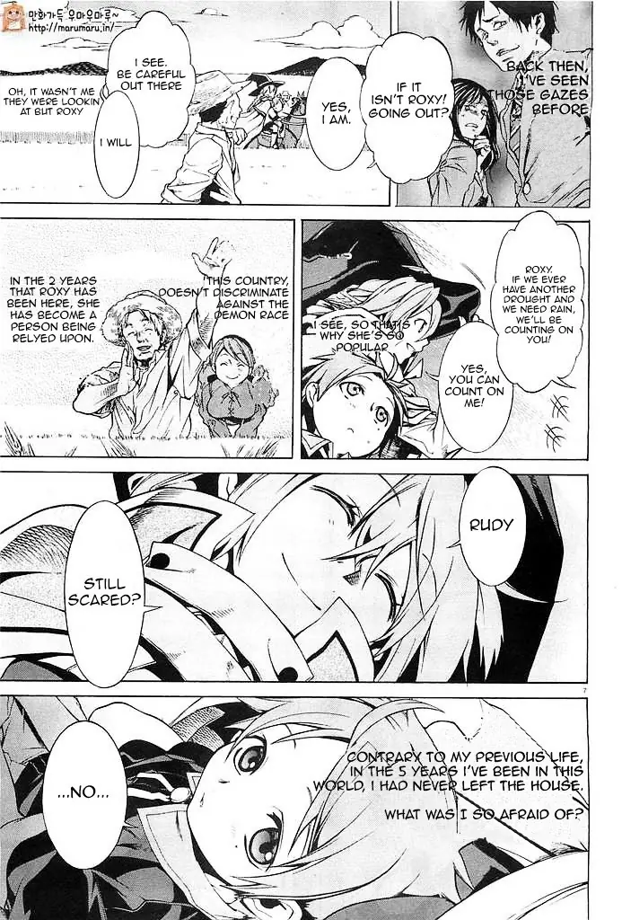 Mushoku Tensei - Mushoku Tensei Manga - Chapter 3 - Page 6