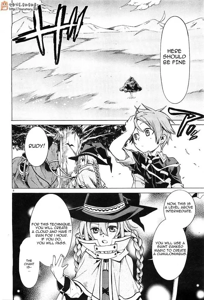 Mushoku Tensei - Mushoku Tensei Manga - Chapter 3 - Page 7