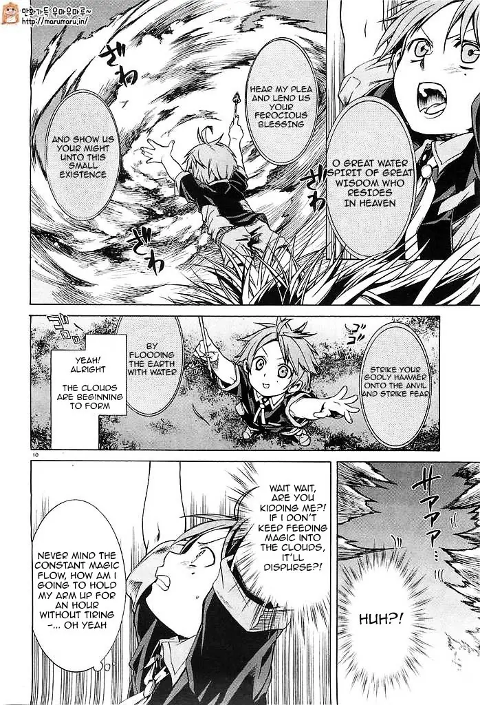 Mushoku Tensei - Mushoku Tensei Manga - Chapter 3 - Page 9