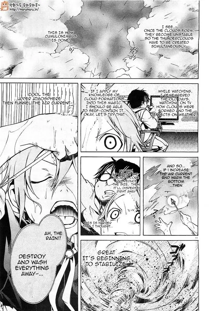 Mushoku Tensei - Mushoku Tensei Manga - Chapter 3 - Page 10